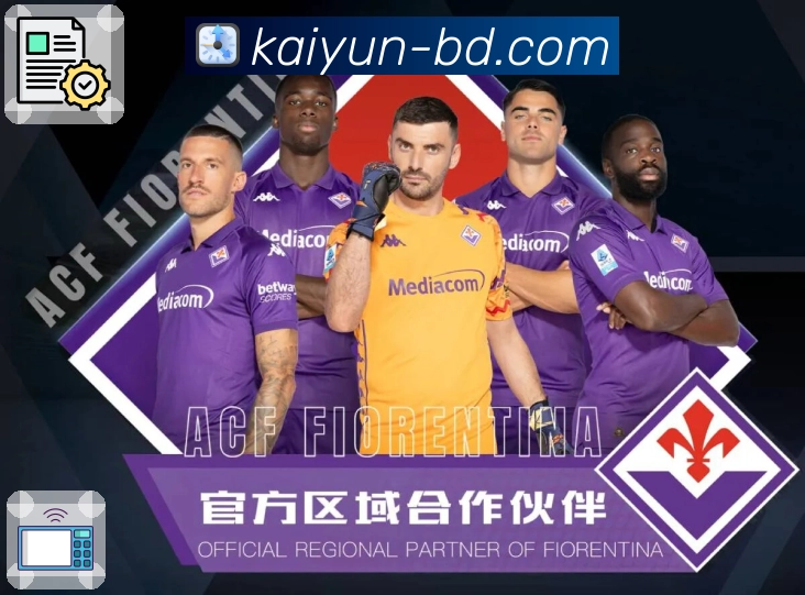 你所期待的比赛，开云已经排在路上。