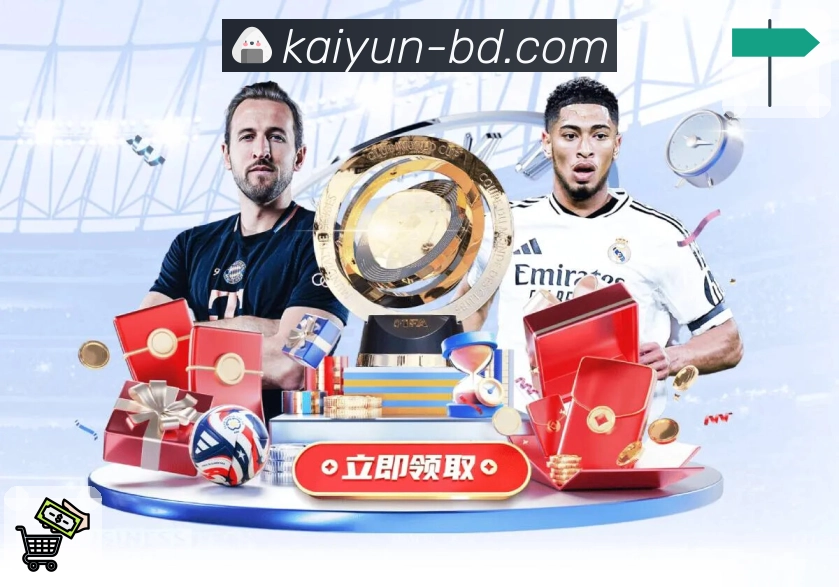 多场同步数据观看模式